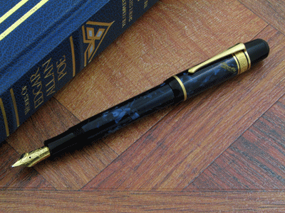 A wonderful example of fountain pen collecting